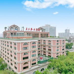 Guangdong Victory Hotel